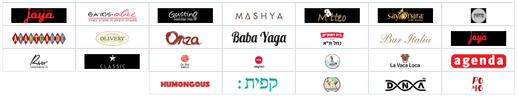 מיהן החנויות המכבדות את תו הזהב? - Pay2